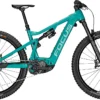 Focus JAM² 7.0 29" E-Mountainbike