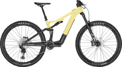 Focus JAM² SL 8.8 Carbon 29" E-Mountainbike 9 Focus JAM² SL 8.8 Carbon 29" E-Mountainbike -Der Erfolg Geschaft 474035